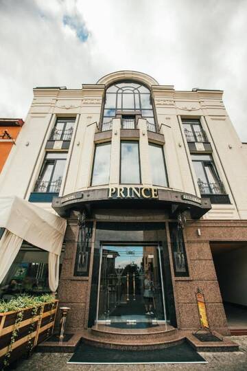 Фото Отель Prince г. Хуст 1